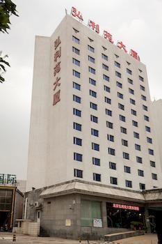 Отель Beijing Hongliyuan Plaza Экстерьер фото
